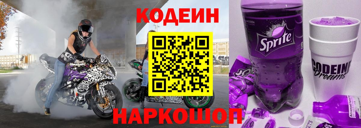 А ПВП Избербаш