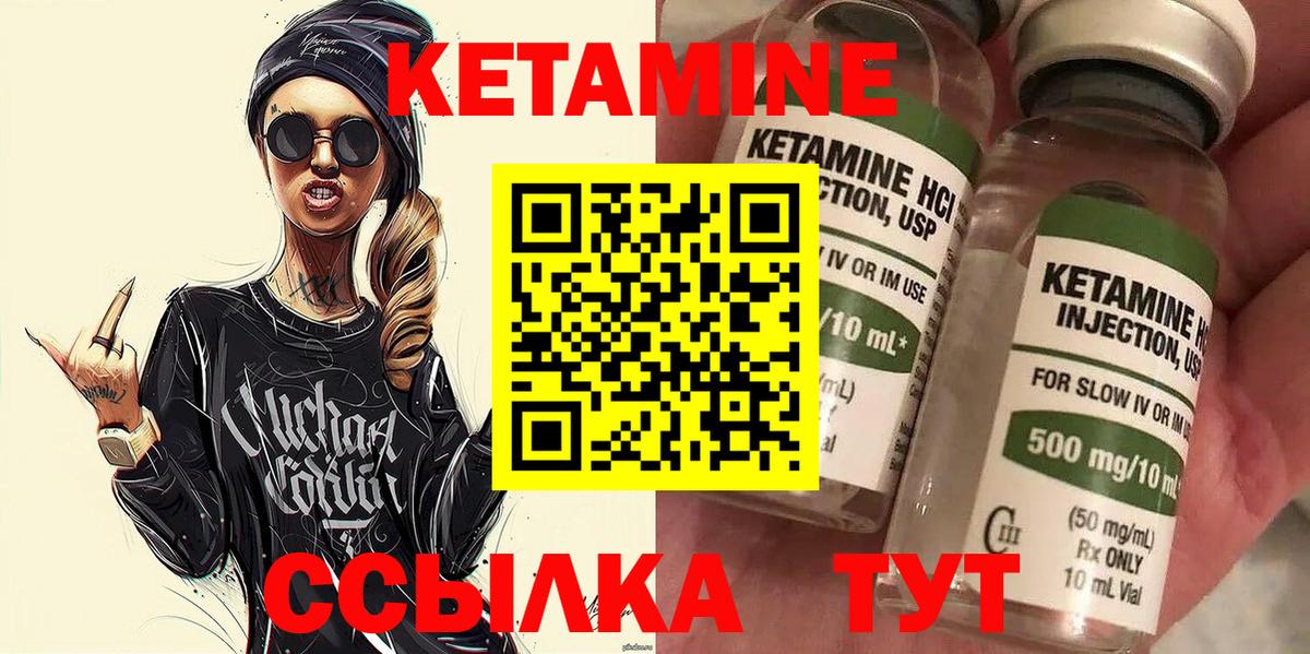 Лсд 25  Вход с VPN  Избербаш  Cocaine  Гашиш  Меф   Марихуана  ЭКСТАЗИ  MDMA 