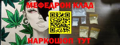 тгк Берёзовский