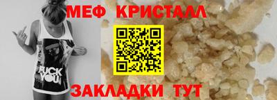 mdma Беслан