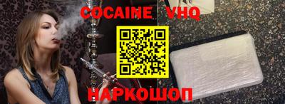 тгк Берёзовский