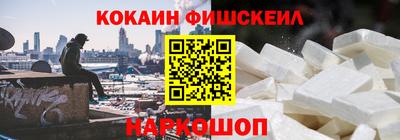 сатива Бийск