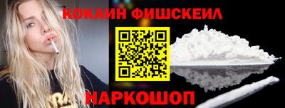mdma Беслан