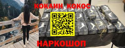 тгк Берёзовский