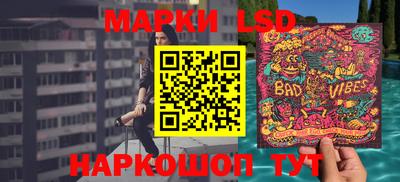 тгк Берёзовский