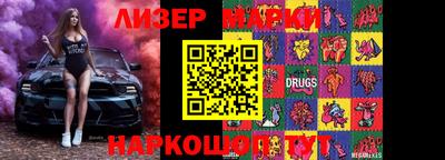 тгк Берёзовский