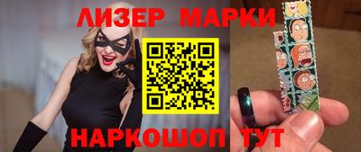 тгк Берёзовский