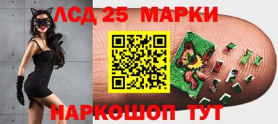 mdma Беслан