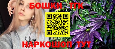 mdma Беслан
