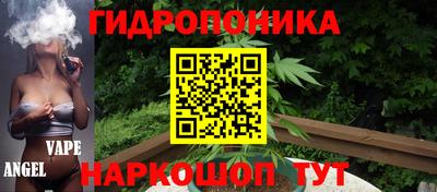 mdma Беслан