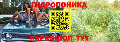 mdma Беслан