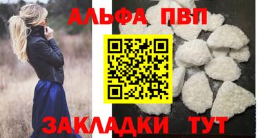 mdma Беслан