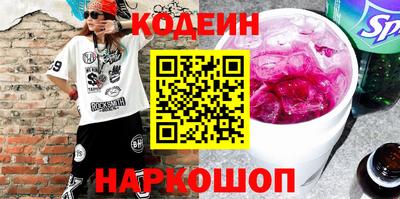 mdma Беслан