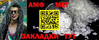 тгк Берёзовский