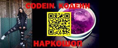 тгк Берёзовский