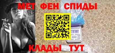 mdma Беслан