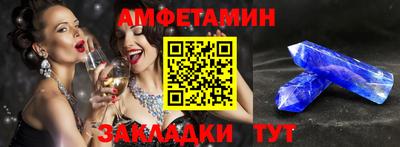 тгк Берёзовский
