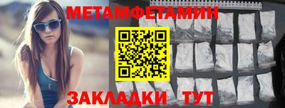 тгк Берёзовский