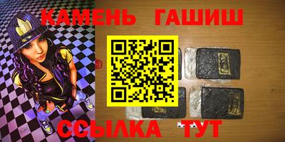 mdma Беслан