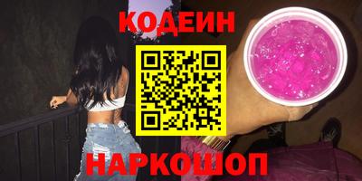 тгк Берёзовский