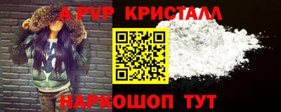 mdma Беслан