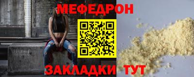 тгк Берёзовский